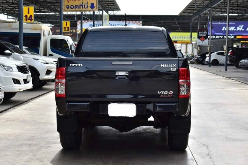 Horizon Vehicles HV #98784
