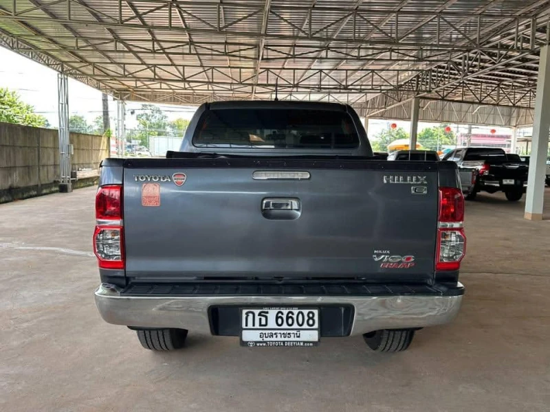 Horizon Vehicles HV #96928