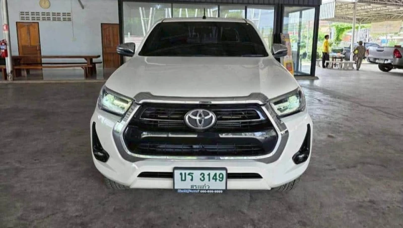 Horizon Vehicles HV #83524