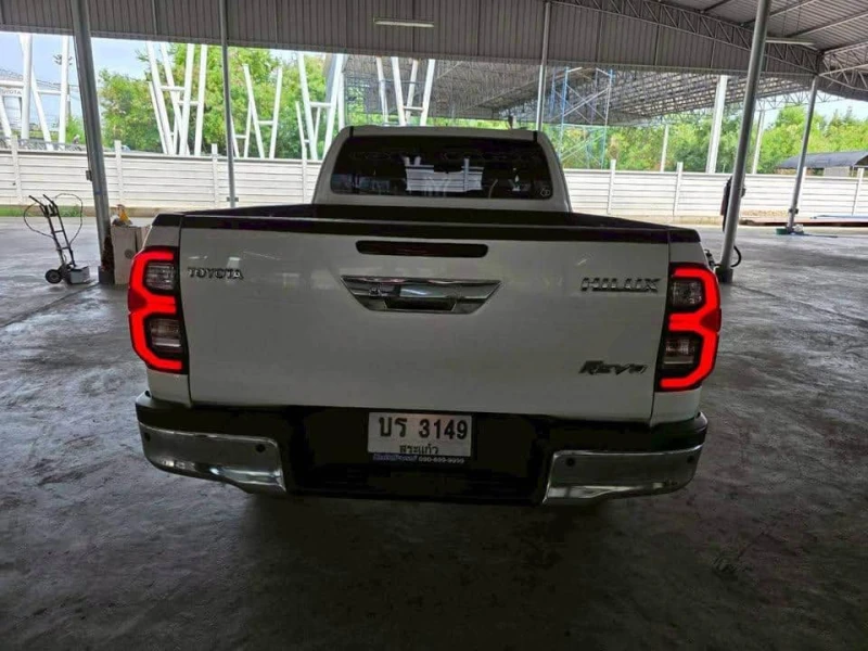 Horizon Vehicles HV #83524