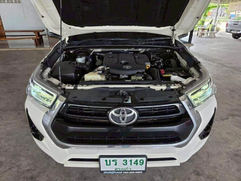 Horizon Vehicles HV #83524