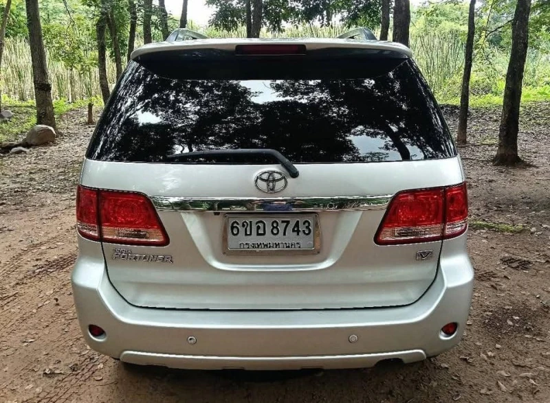 Horizon Vehicles HV #92707
