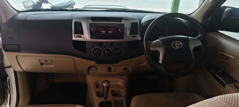 Horizon Vehicles HV #21467