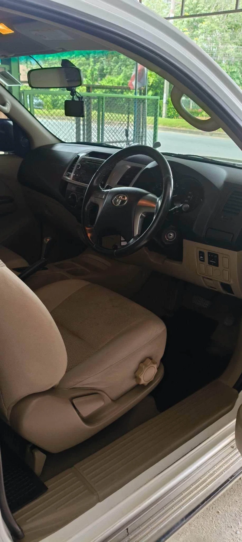 Horizon Vehicles HV #21467