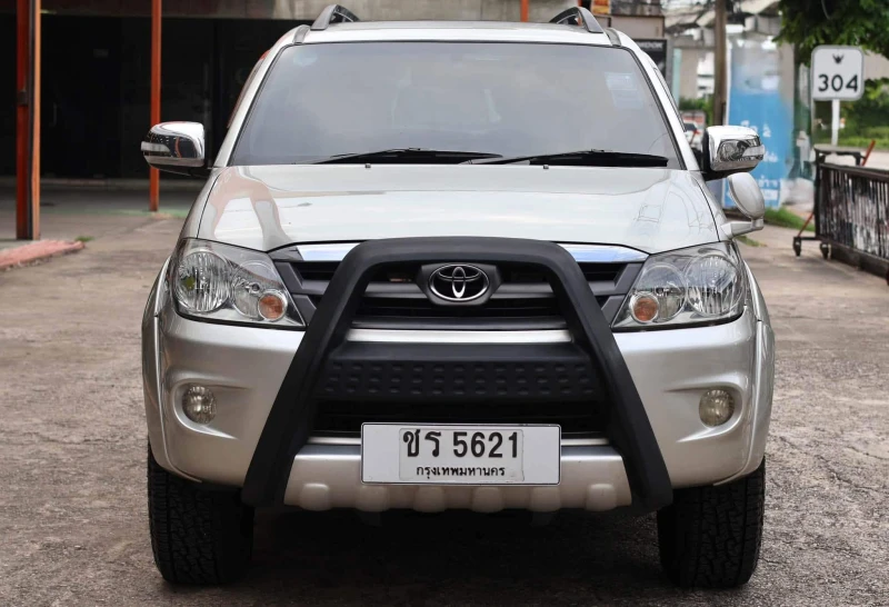 Horizon Vehicles HV #40219