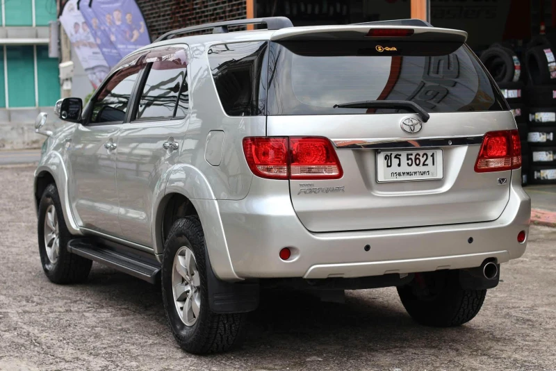 Horizon Vehicles HV #40219
