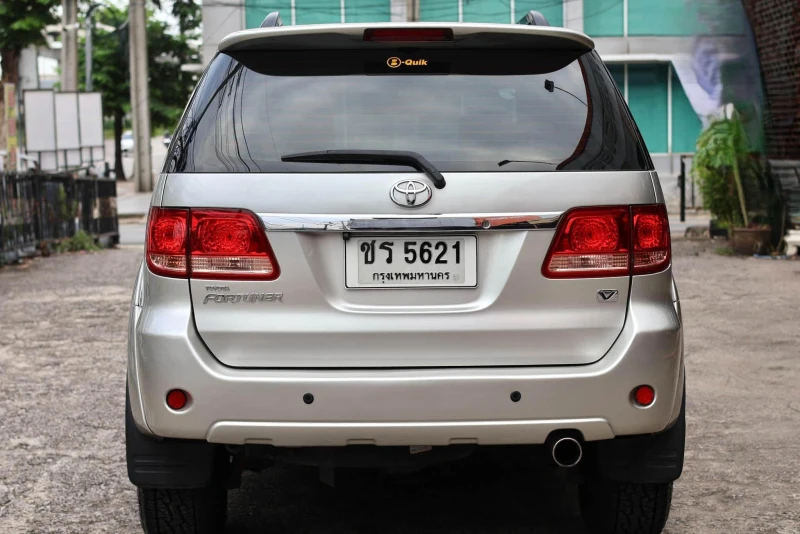 Horizon Vehicles HV #40219