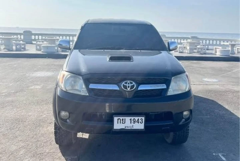 Horizon Vehicles HV #55147