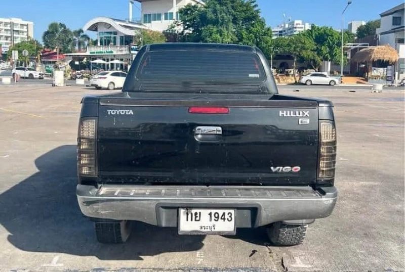 Horizon Vehicles HV #55147