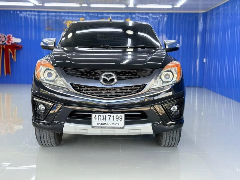 Horizon Vehicles HV #98997