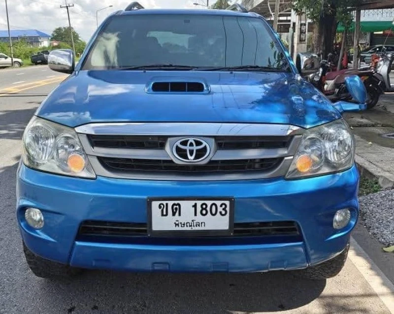 Horizon Vehicles HV #28897