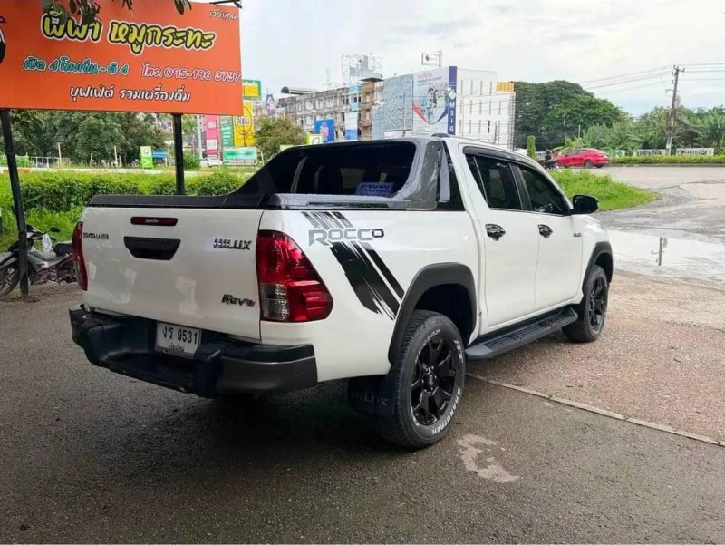 Horizon Vehicles HV #23712