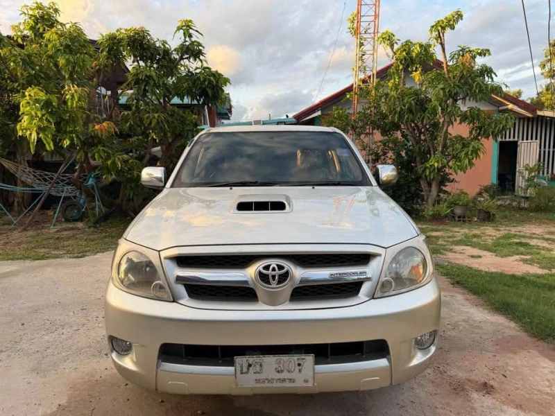 Horizon Vehicles HV #22345