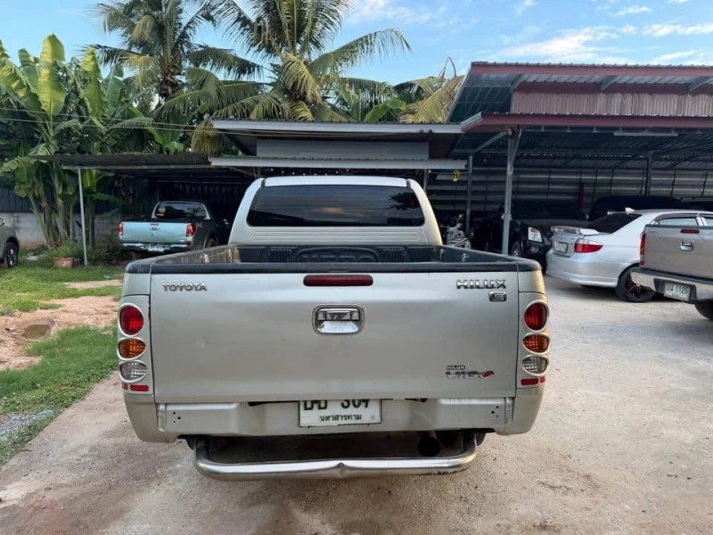 Horizon Vehicles HV #22345