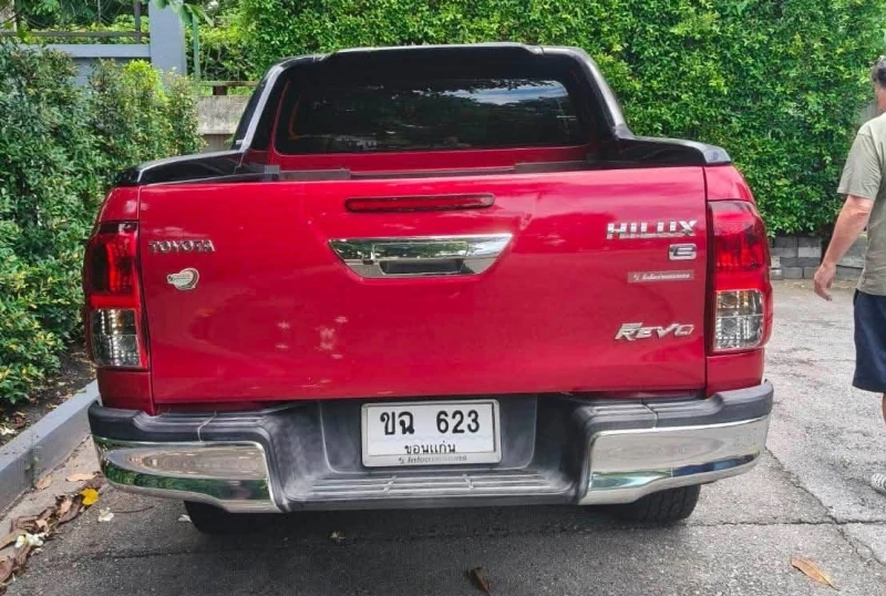 Horizon Vehicles HV #53736
