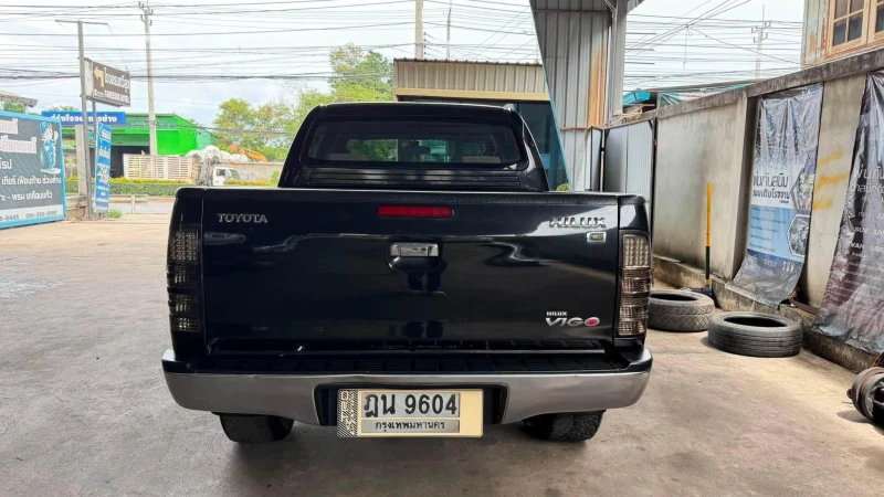 Horizon Vehicles HV #66071