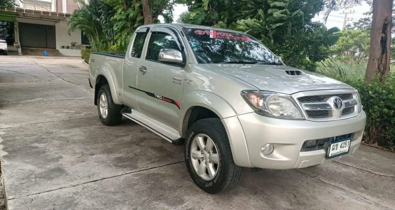 Horizon Vehicles HV #46996