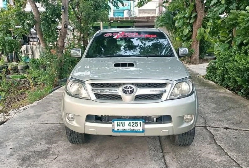 Horizon Vehicles HV #46996