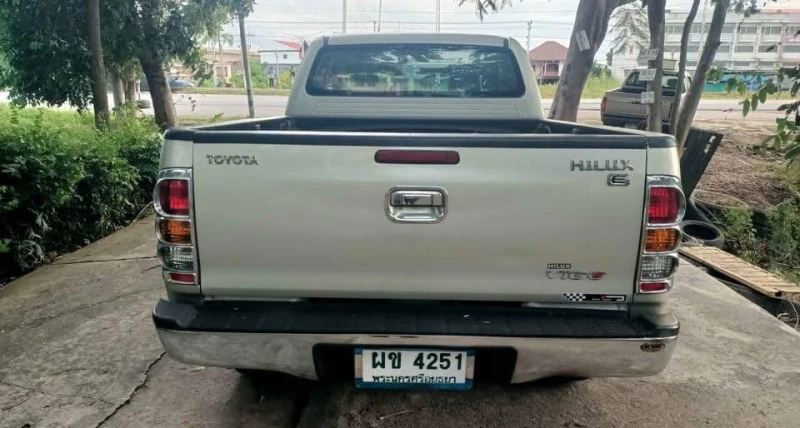 Horizon Vehicles HV #46996