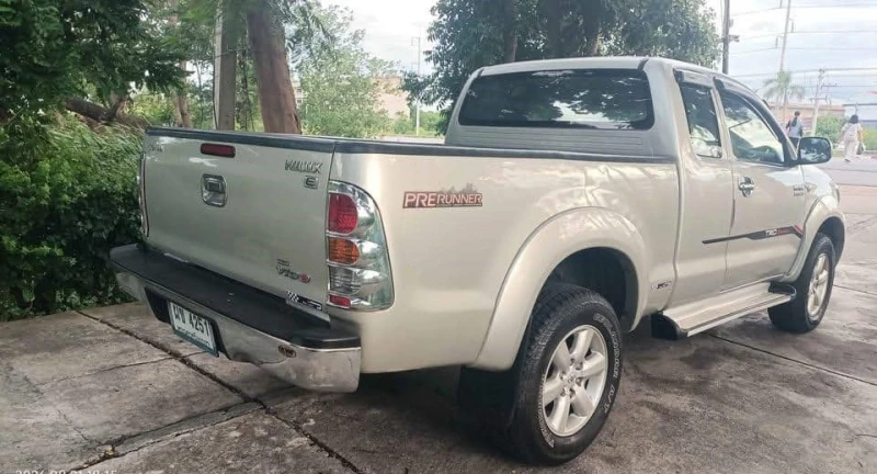 Horizon Vehicles HV #46996