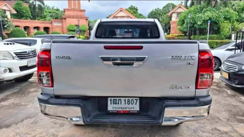 Horizon Vehicles HV #85218