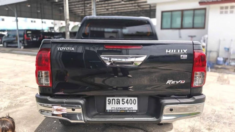Horizon Vehicles HV #63888