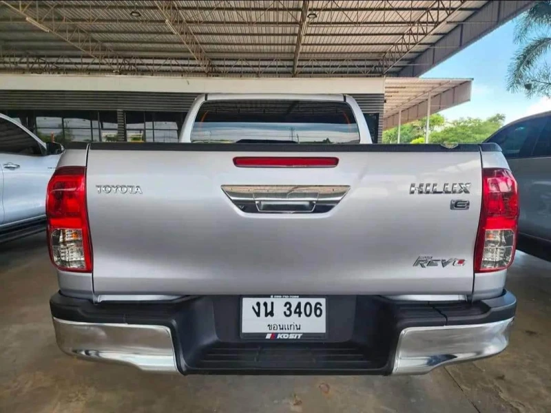 Horizon Vehicles HV #32287