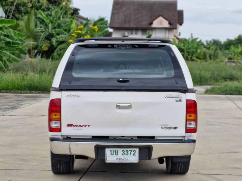 Horizon Vehicles HV #62882