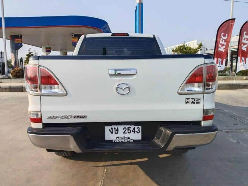 Horizon Vehicles HV #53560
