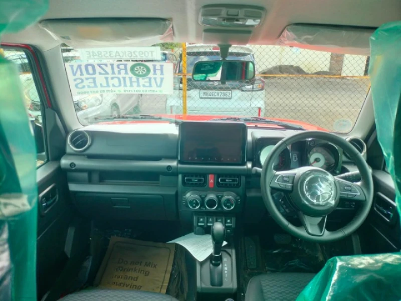 Horizon Vehicles HV #95461