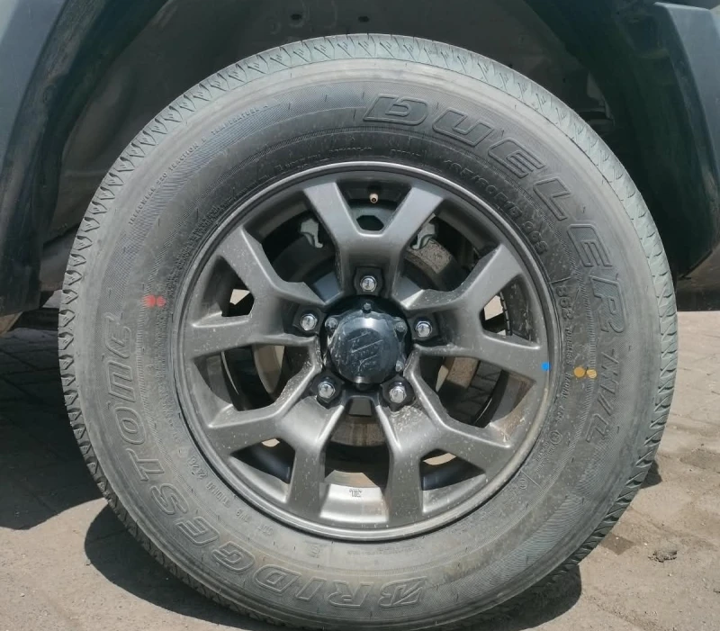 Horizon Vehicles HV #55535