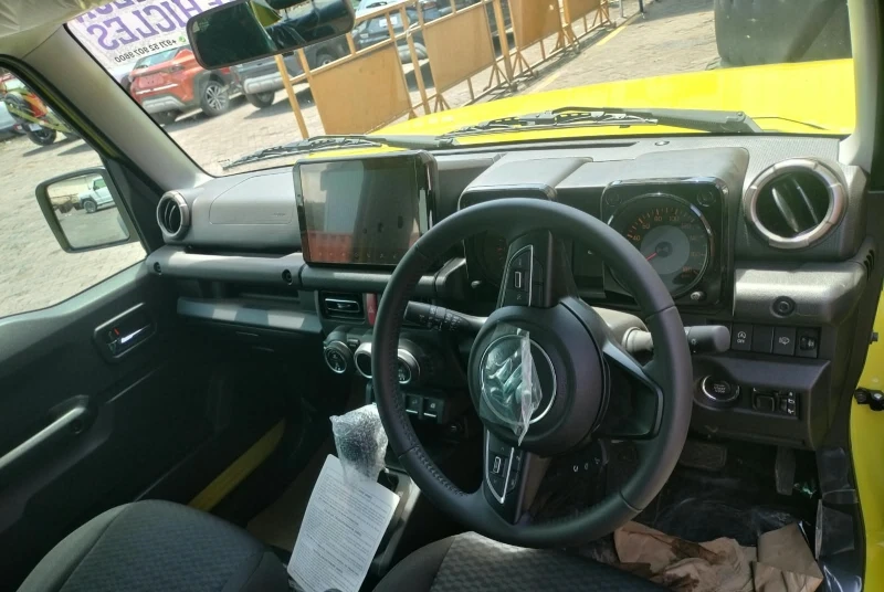 Horizon Vehicles HV #16085