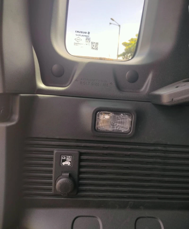 Horizon Vehicles HV #16085