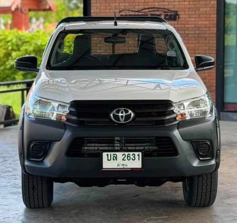Horizon Vehicles HV #47365