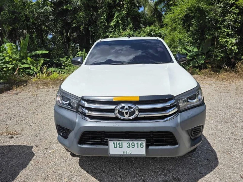 Horizon Vehicles HV #56773