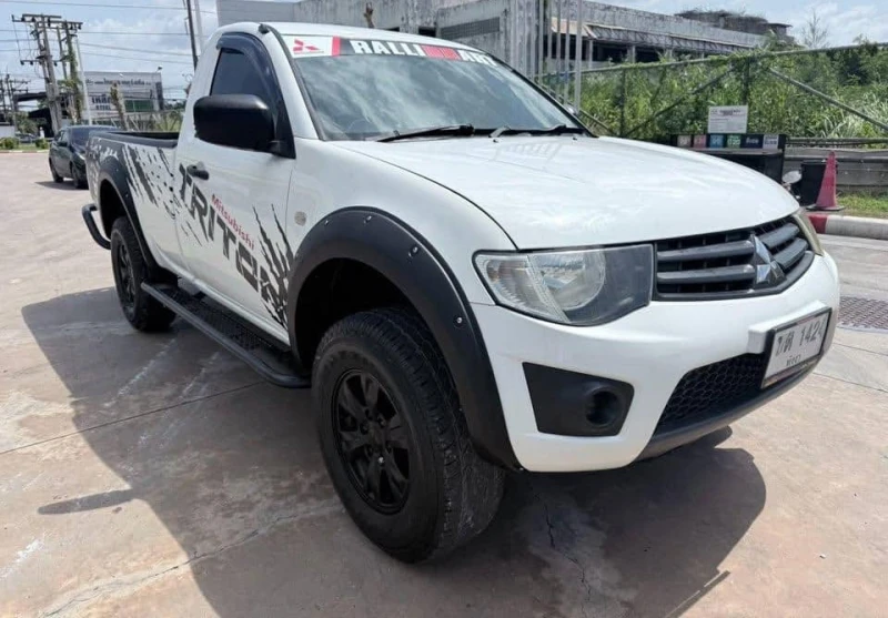 Horizon Vehicles HV #51991