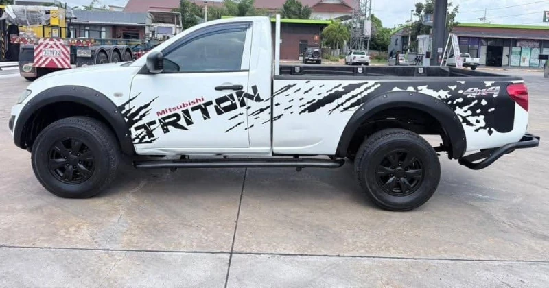 Horizon Vehicles HV #51991
