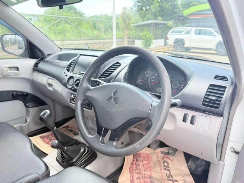 Horizon Vehicles HV #51991