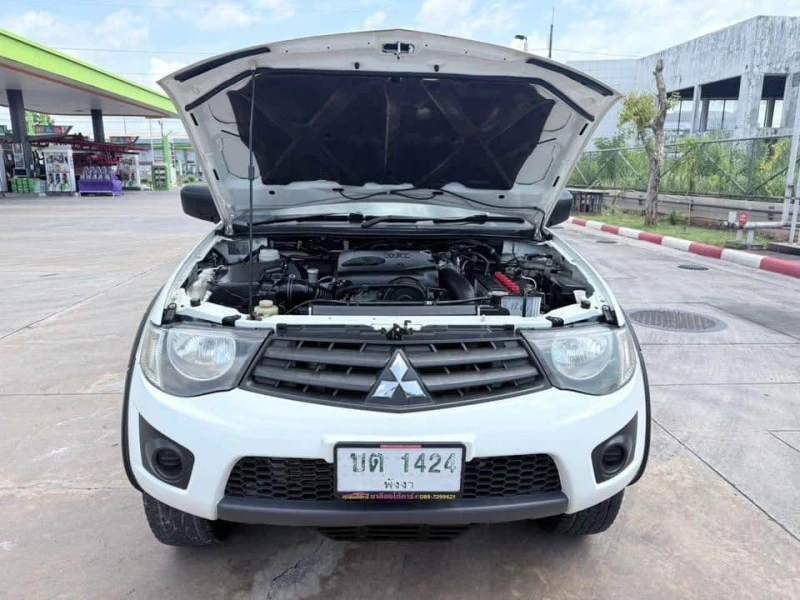 Horizon Vehicles HV #51991