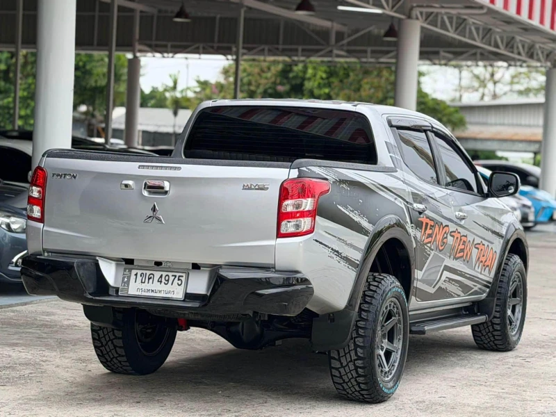 Horizon Vehicles HV #37529