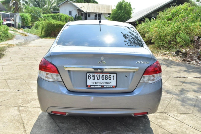Horizon Vehicles HV #10786