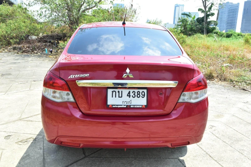 Horizon Vehicles HV #57801