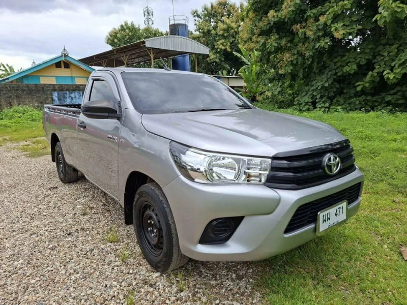 Horizon Vehicles HV #30695
