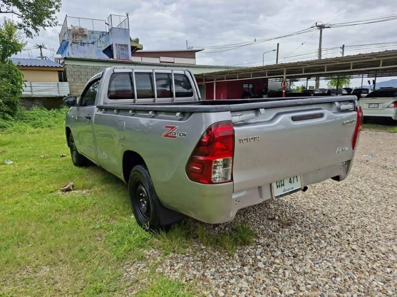 Horizon Vehicles HV #30695