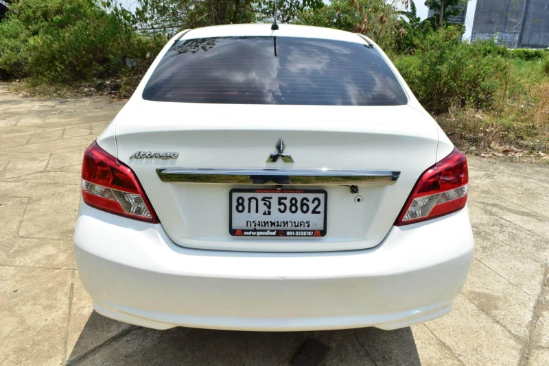 Horizon Vehicles HV #75584