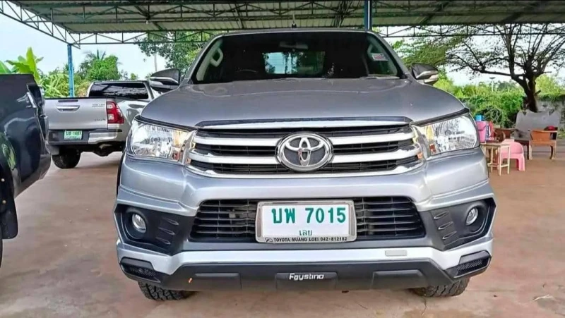 Horizon Vehicles HV #22552