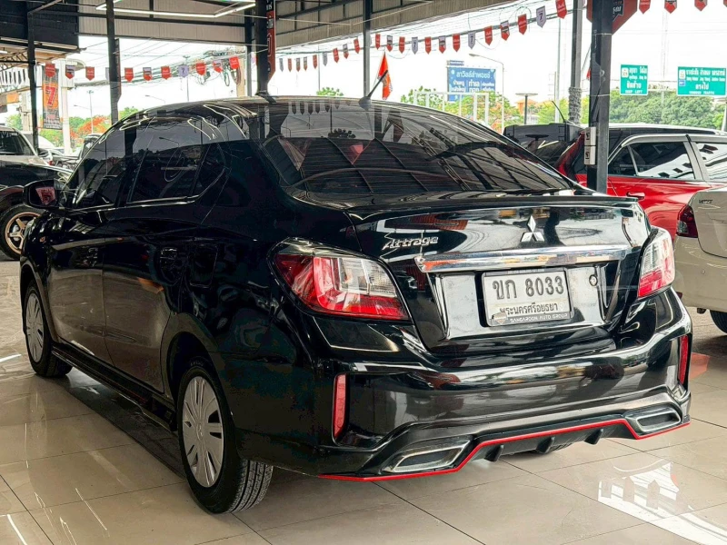 Horizon Vehicles HV #88864