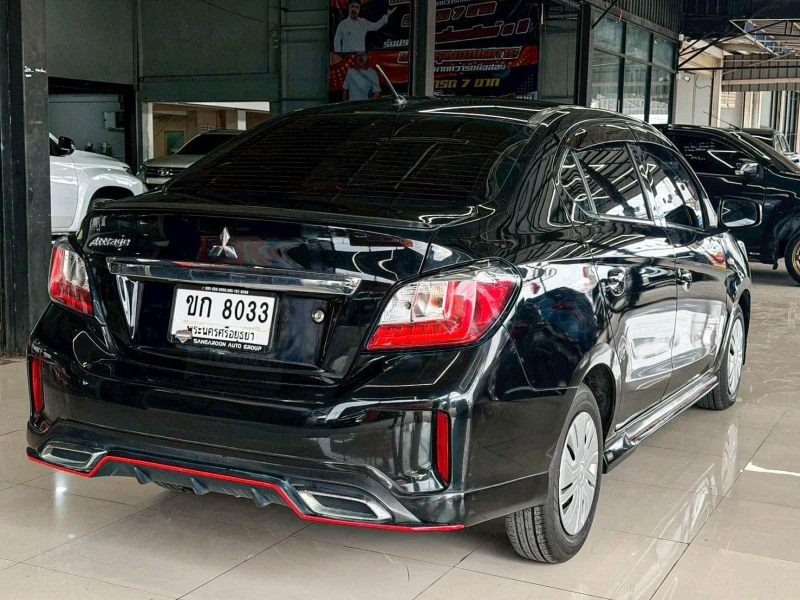 Horizon Vehicles HV #88864