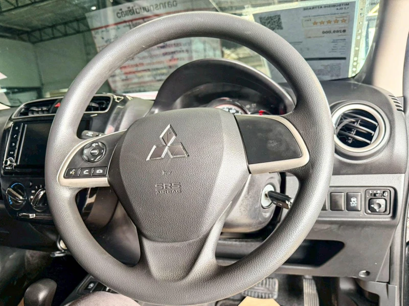 Horizon Vehicles HV #88864