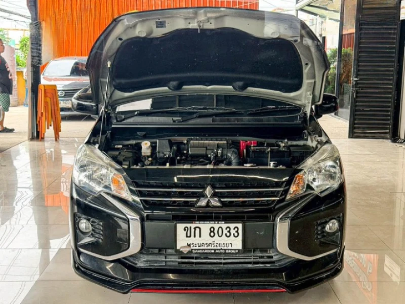 Horizon Vehicles HV #88864